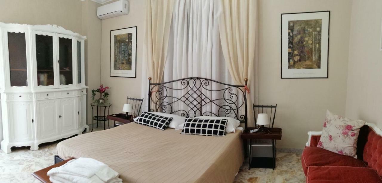 Residenza Carlo Di Borbone Apartment Касерта Екстериор снимка